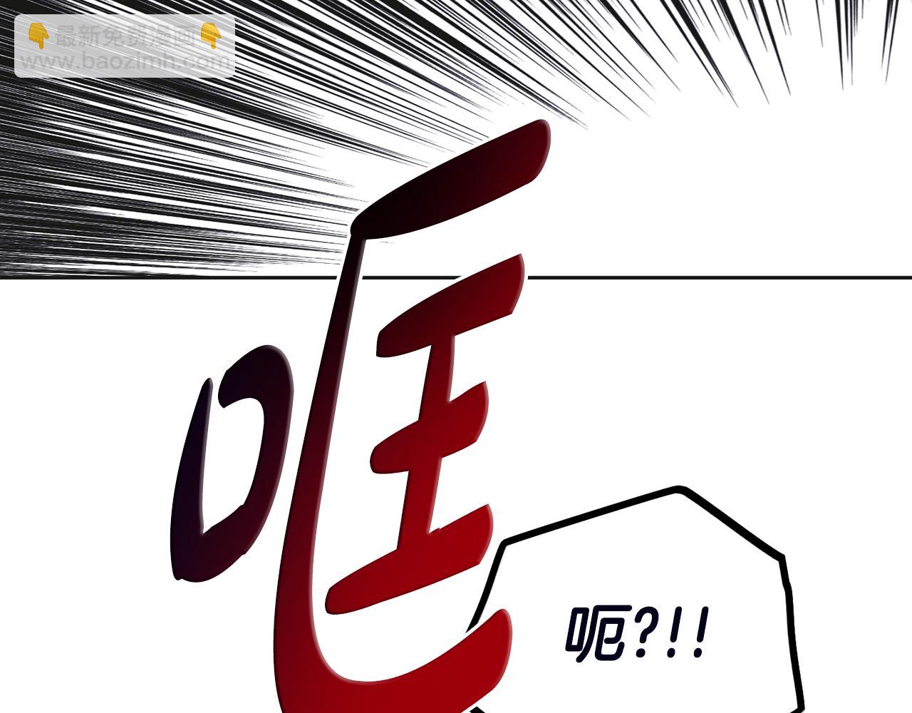 第56话 激将法30