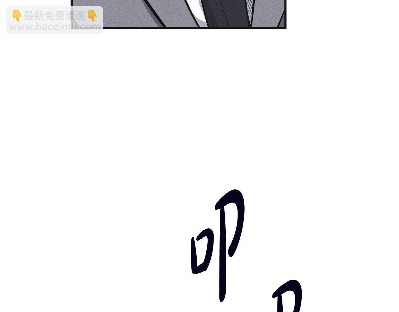 第56话 激将法5