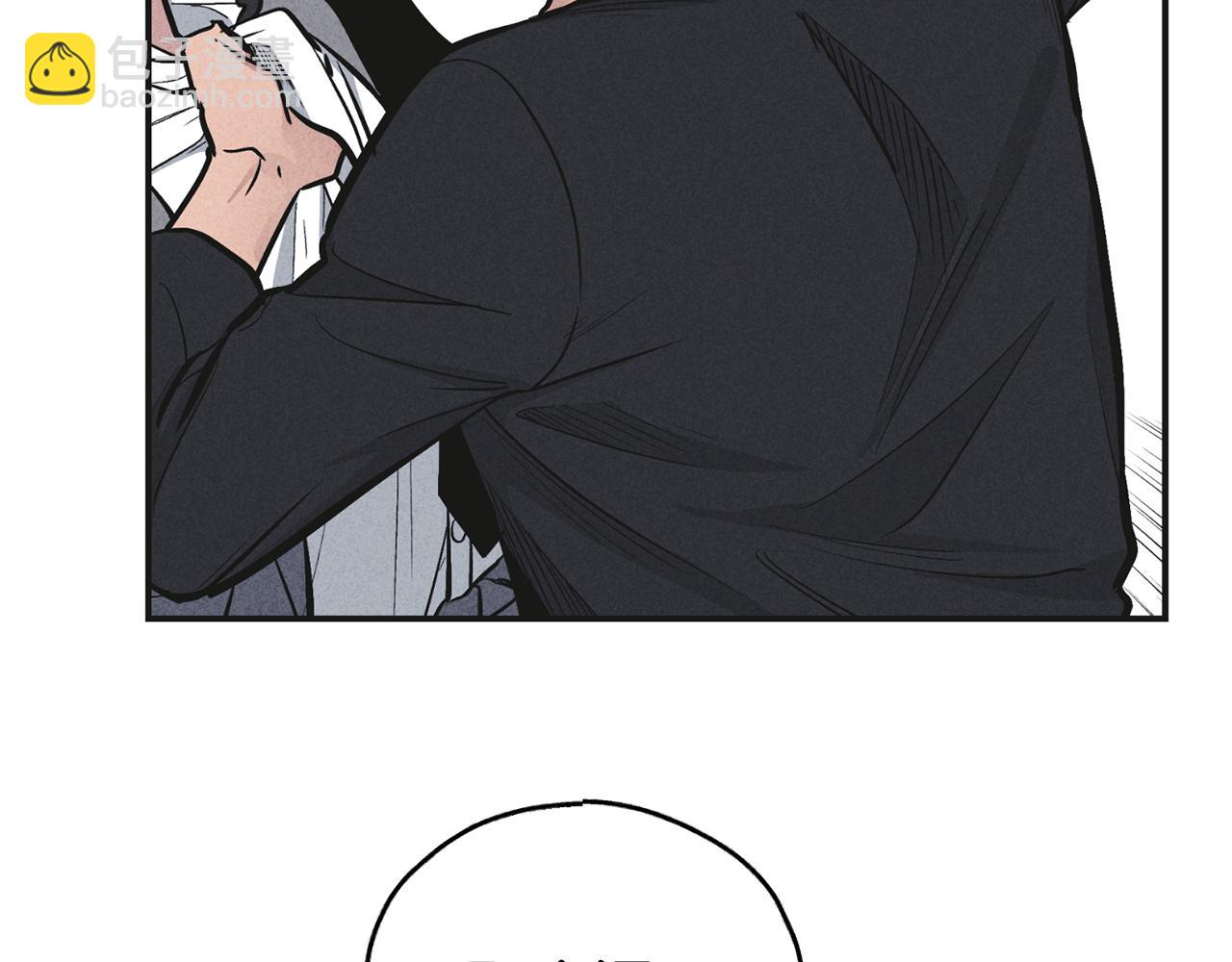 第56话 激将法55