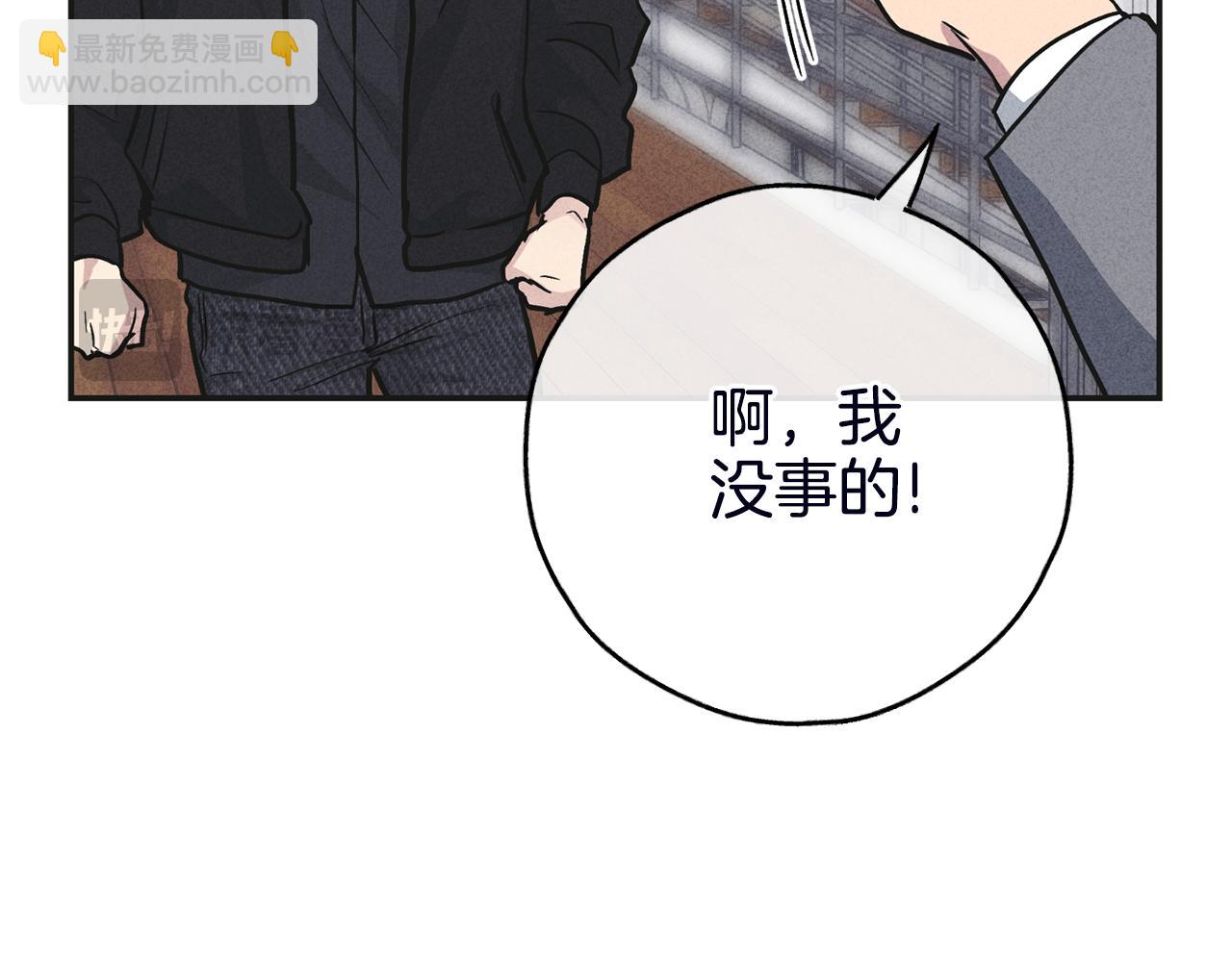 第56话 激将法57