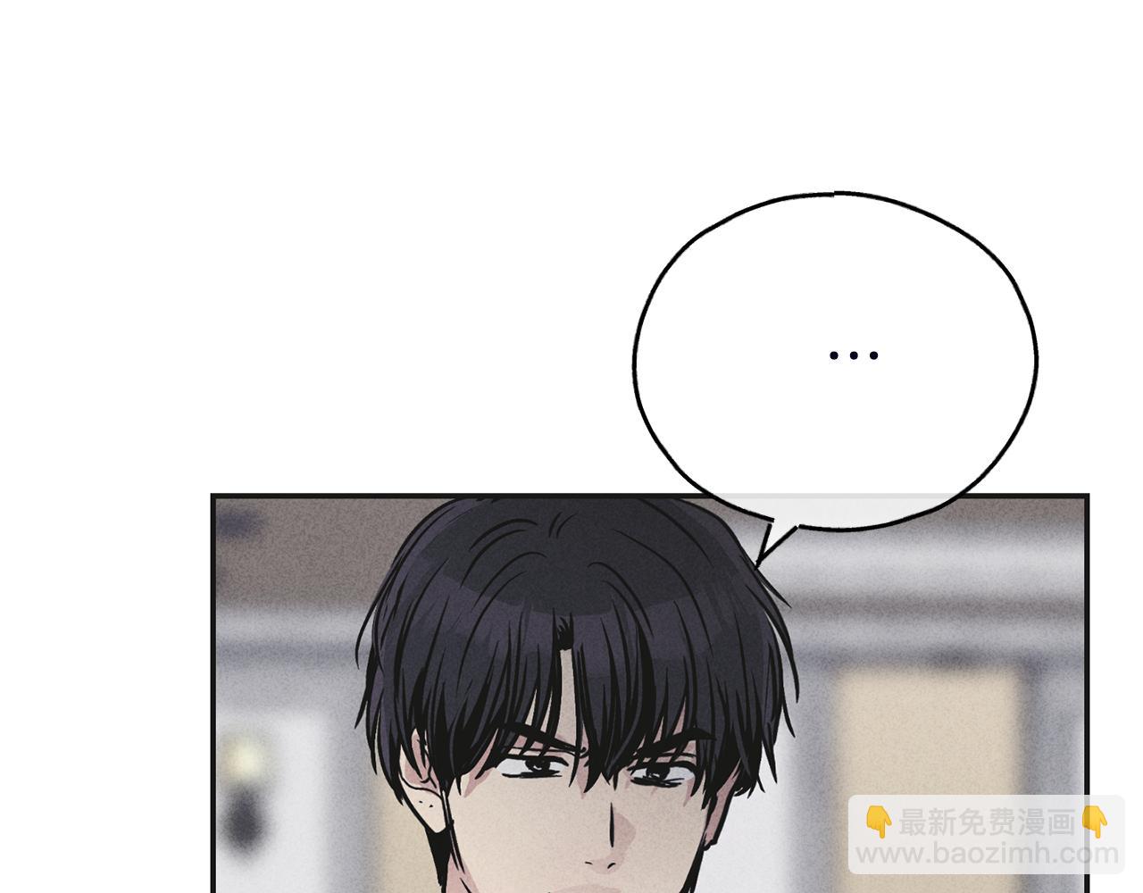 第56话 激将法58