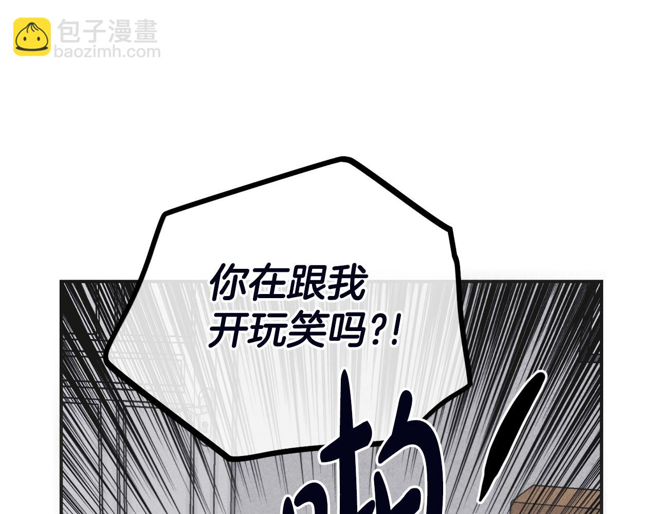 第56话 激将法62