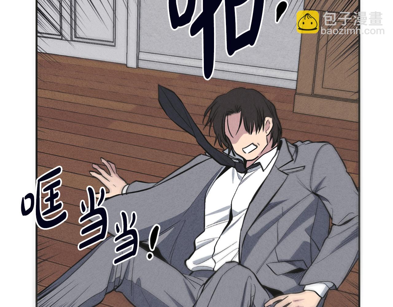 第56话 激将法63