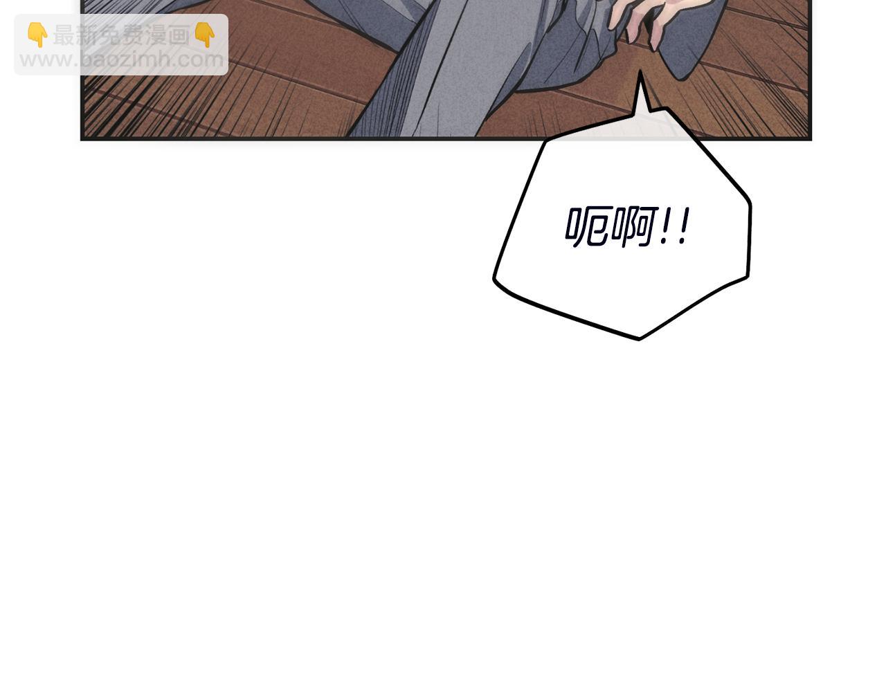 第56话 激将法64