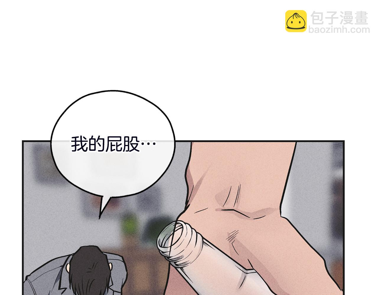 第56话 激将法65