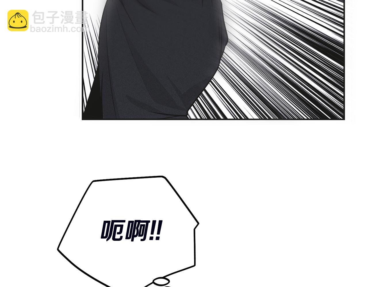 第56话 激将法68
