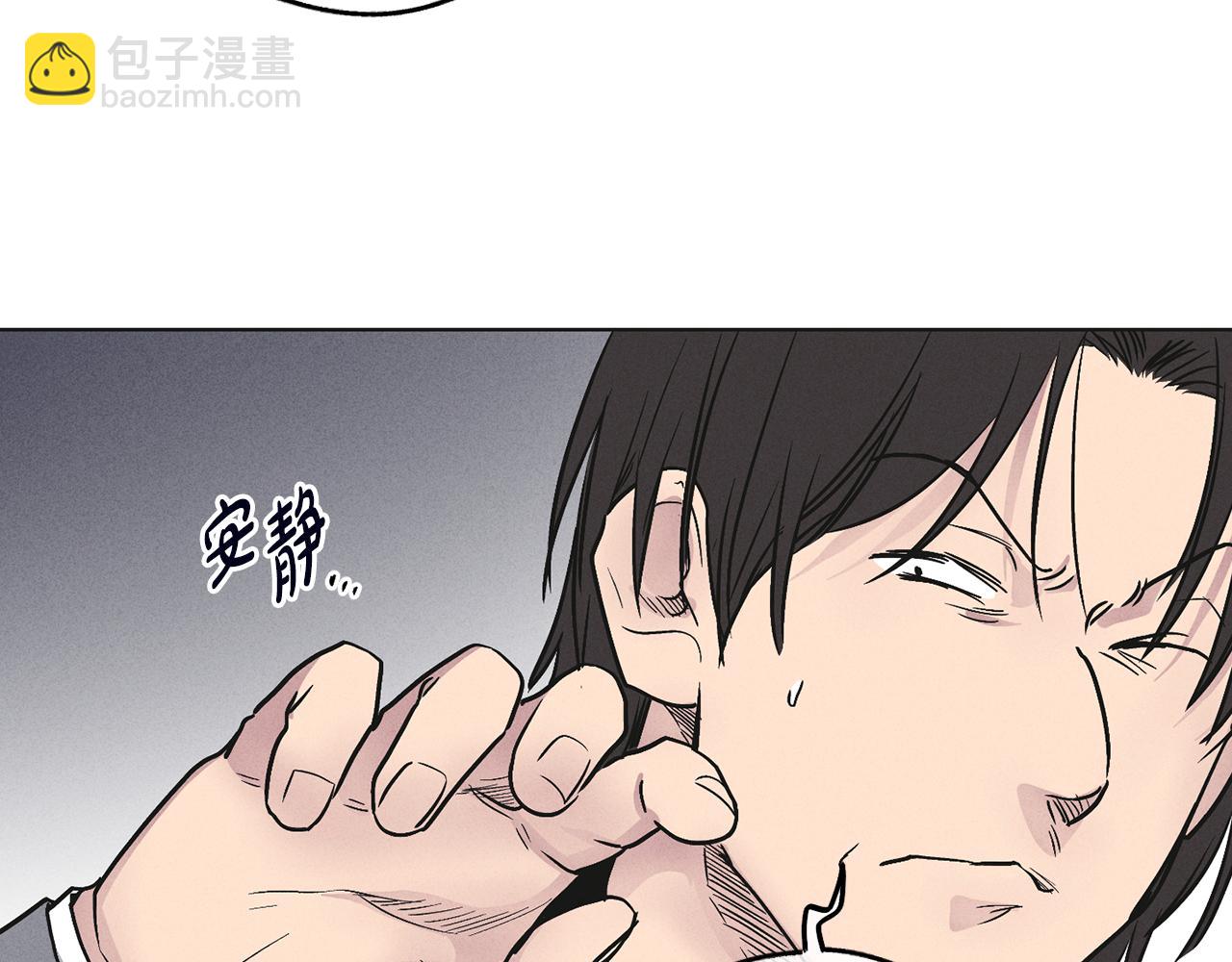 第56话 激将法71