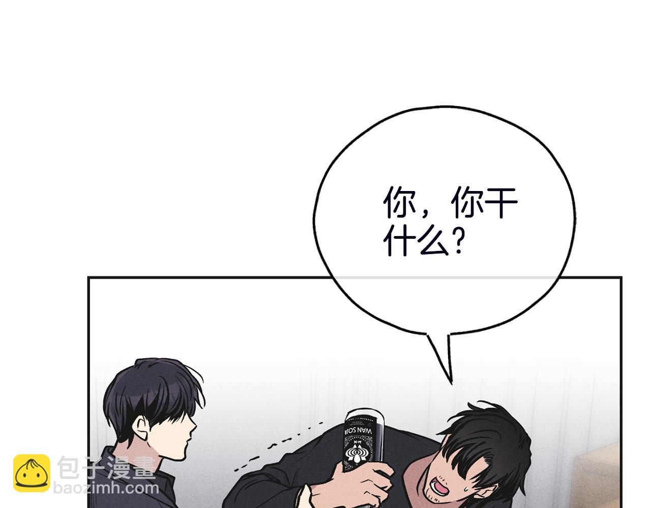 第56话 激将法80
