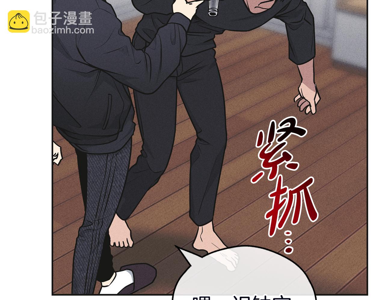 第56话 激将法81