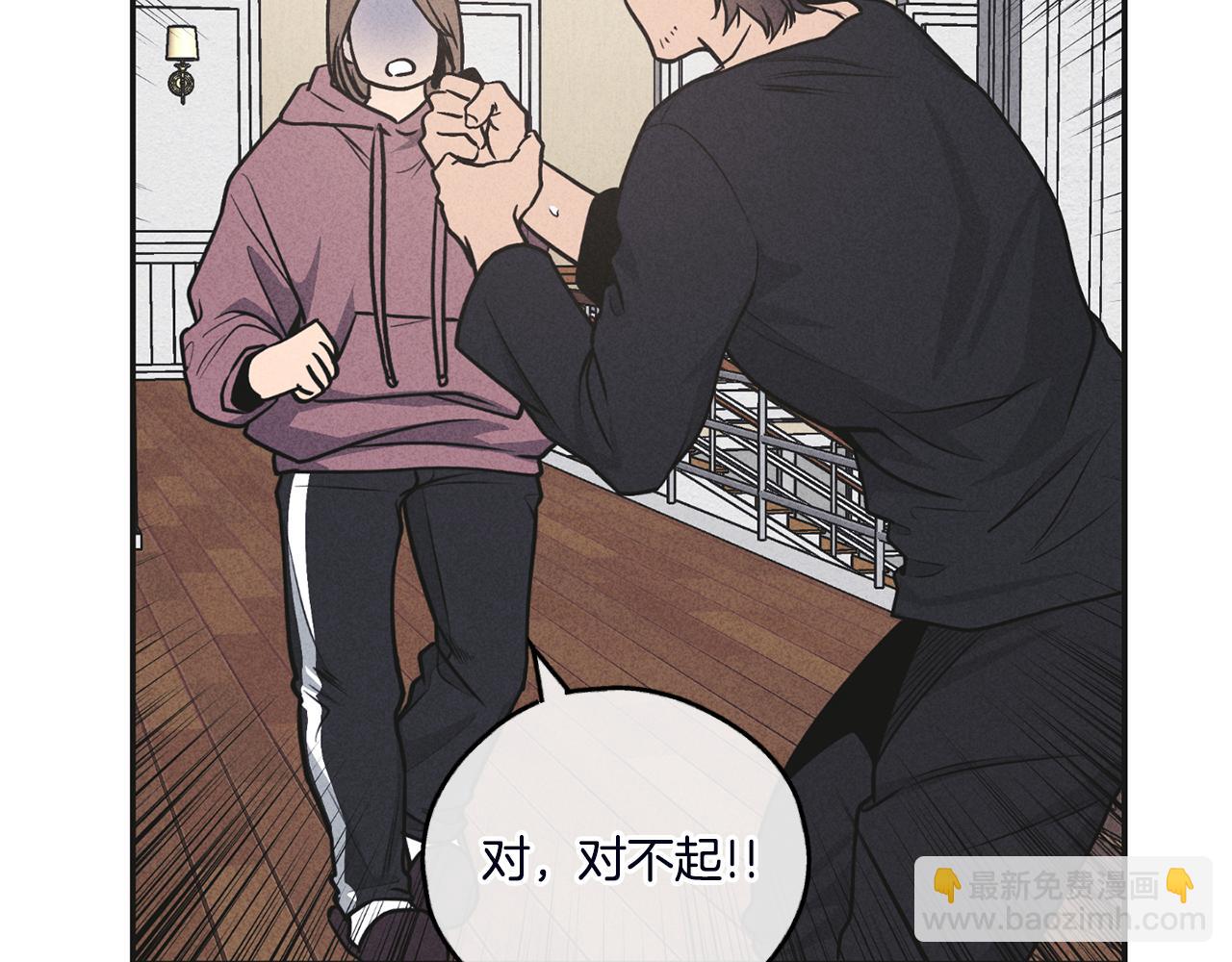 第56话 激将法94