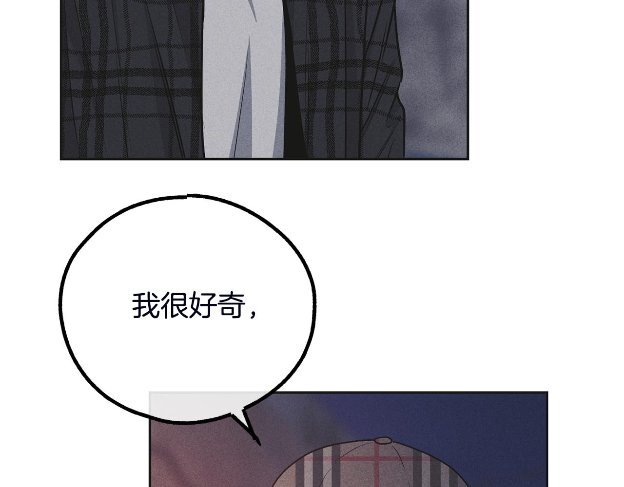 第57话 被围堵106