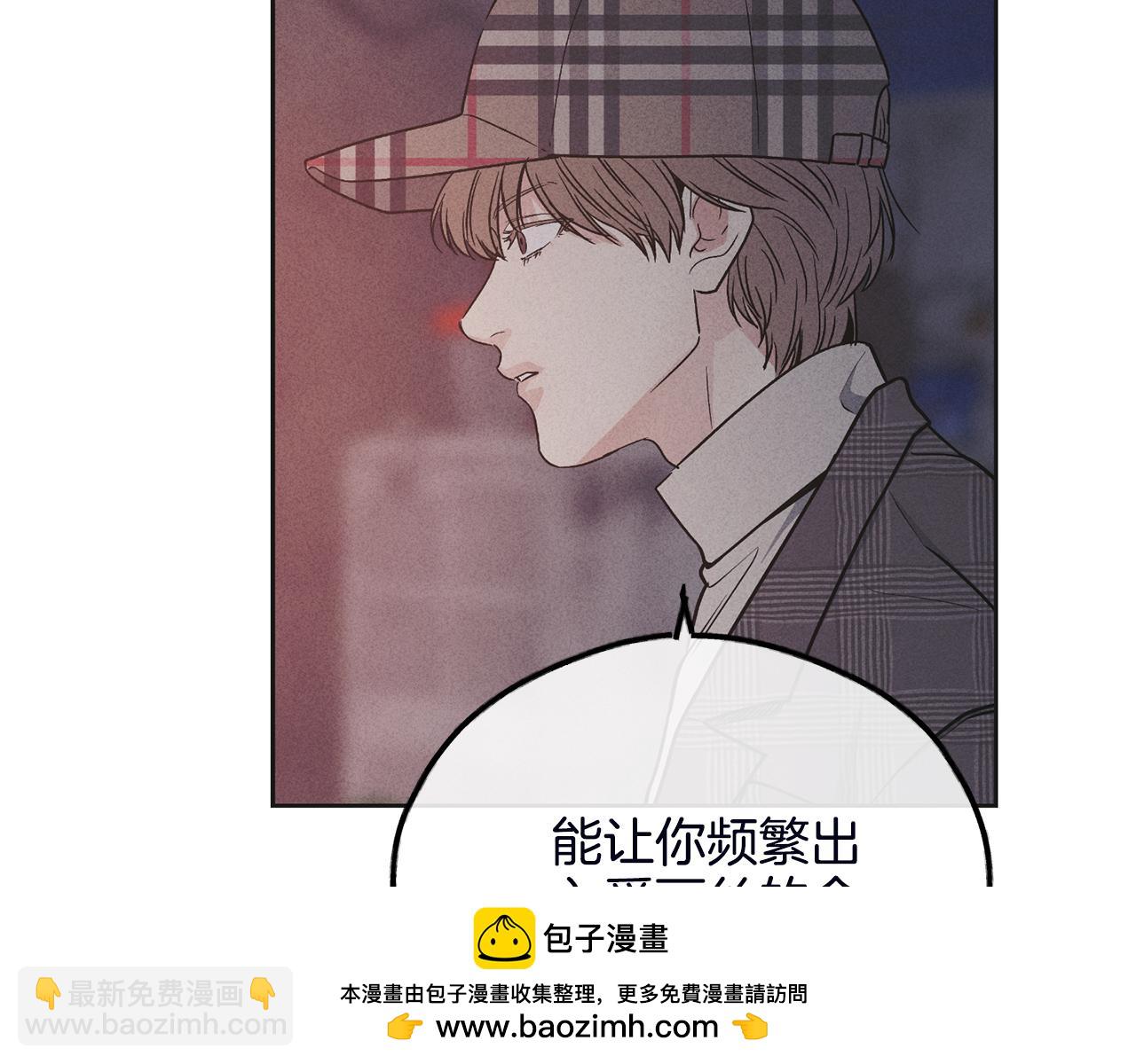 第57话 被围堵107