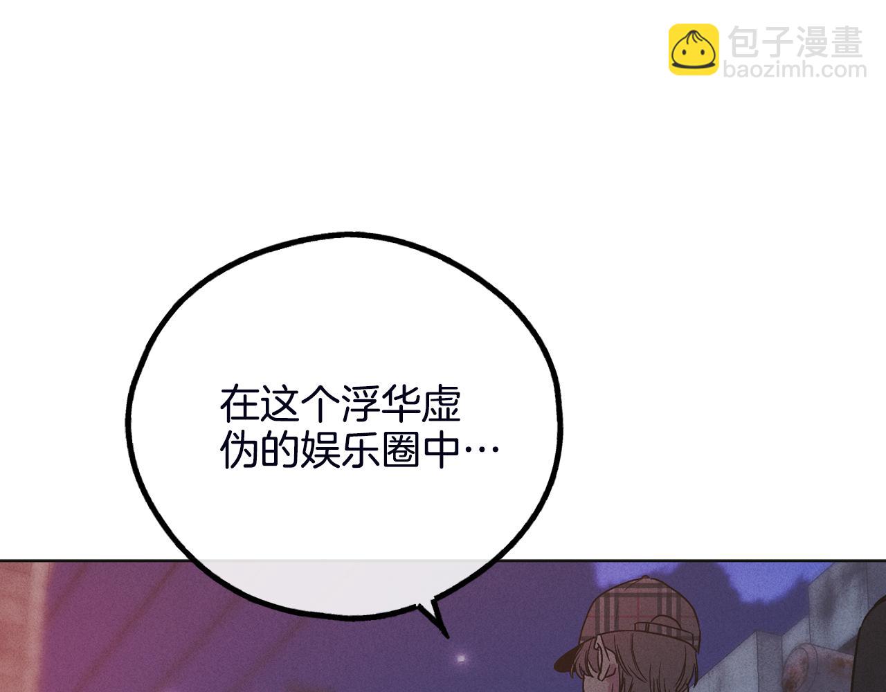 第57话 被围堵111