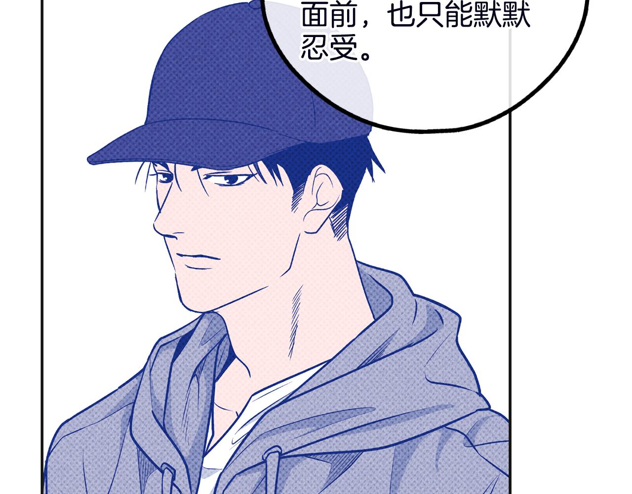 第57话 被围堵114