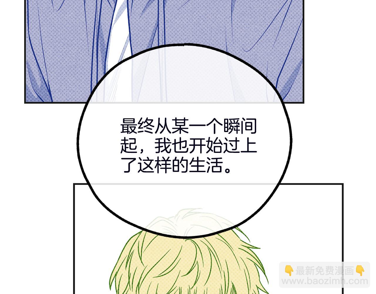 第57话 被围堵115