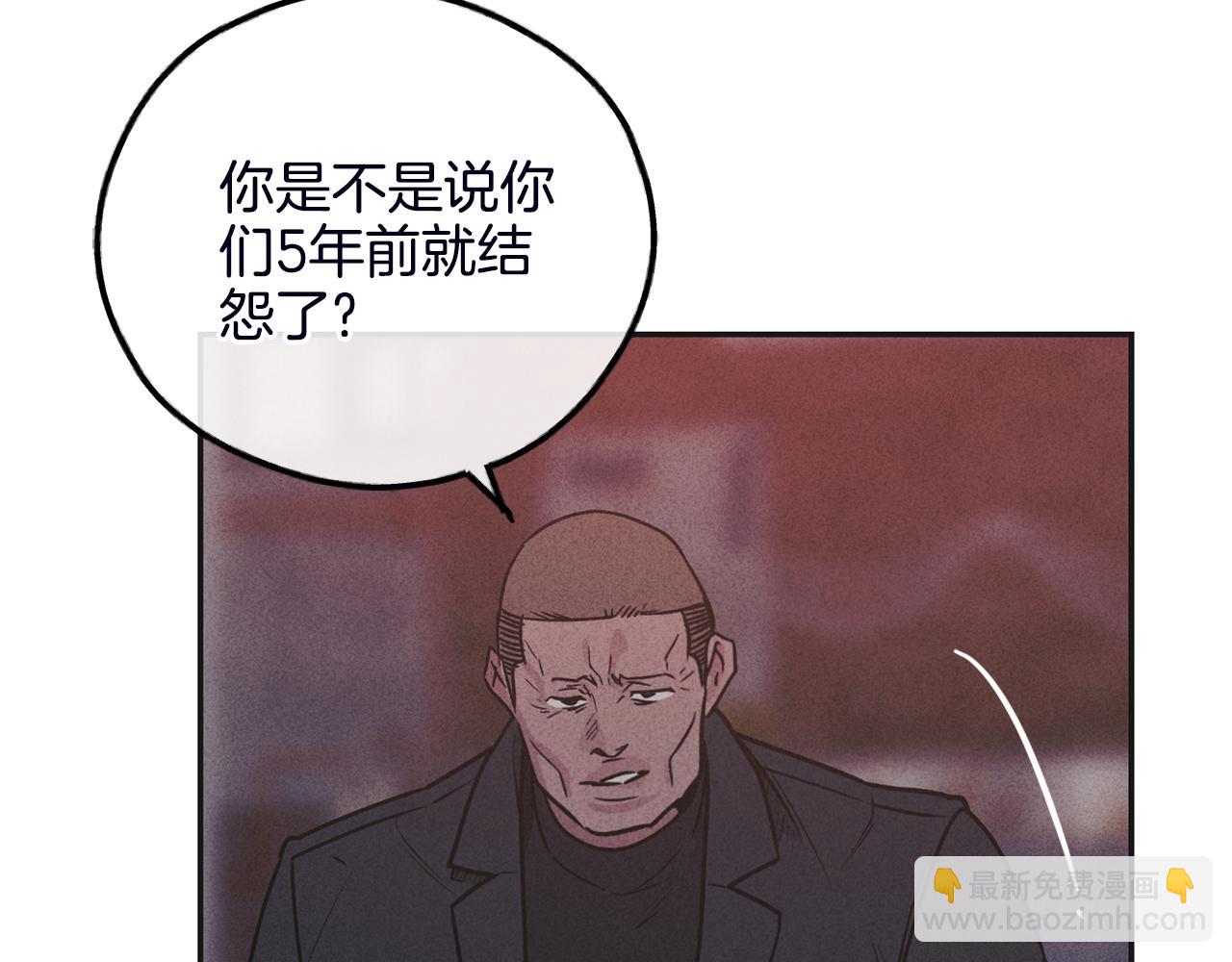 第57话 被围堵126