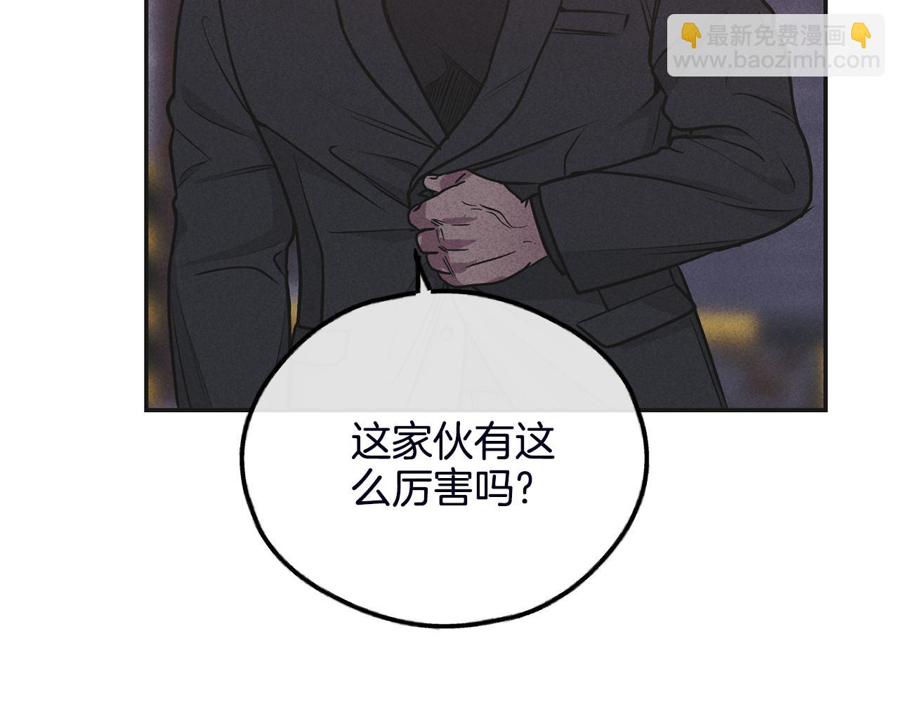 第57话 被围堵127