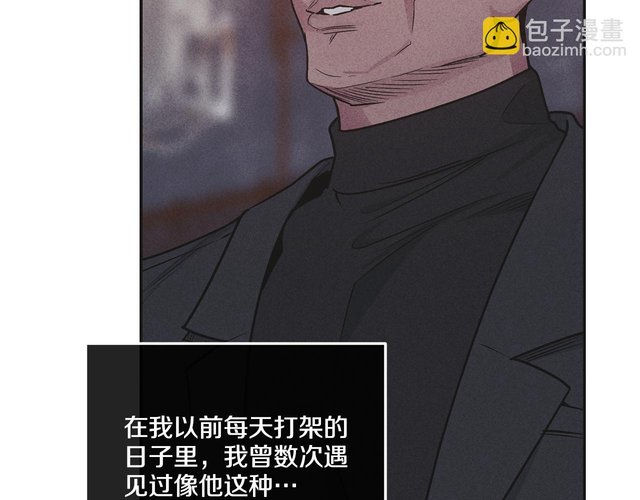 第57话 被围堵131