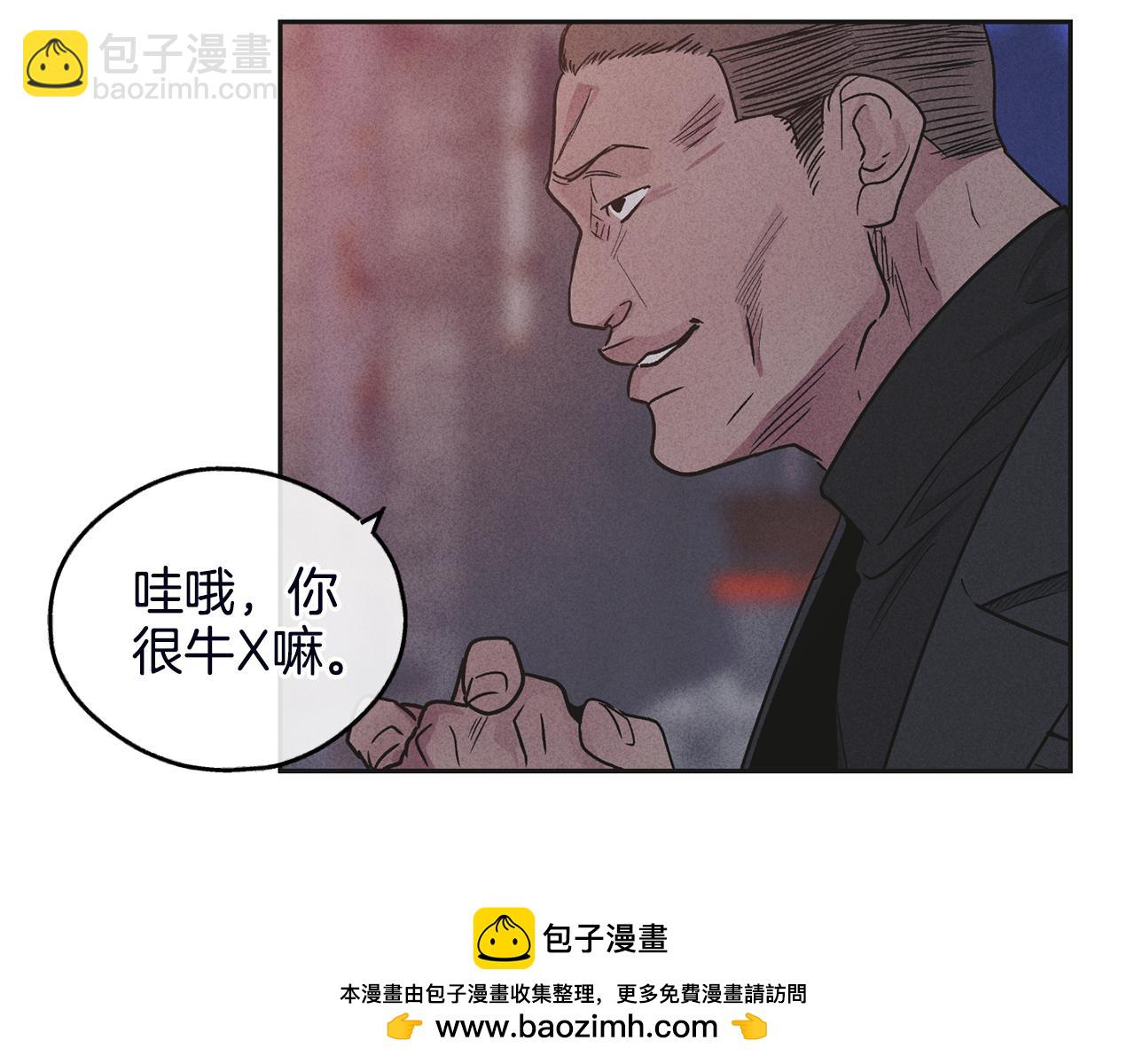 第57话 被围堵135