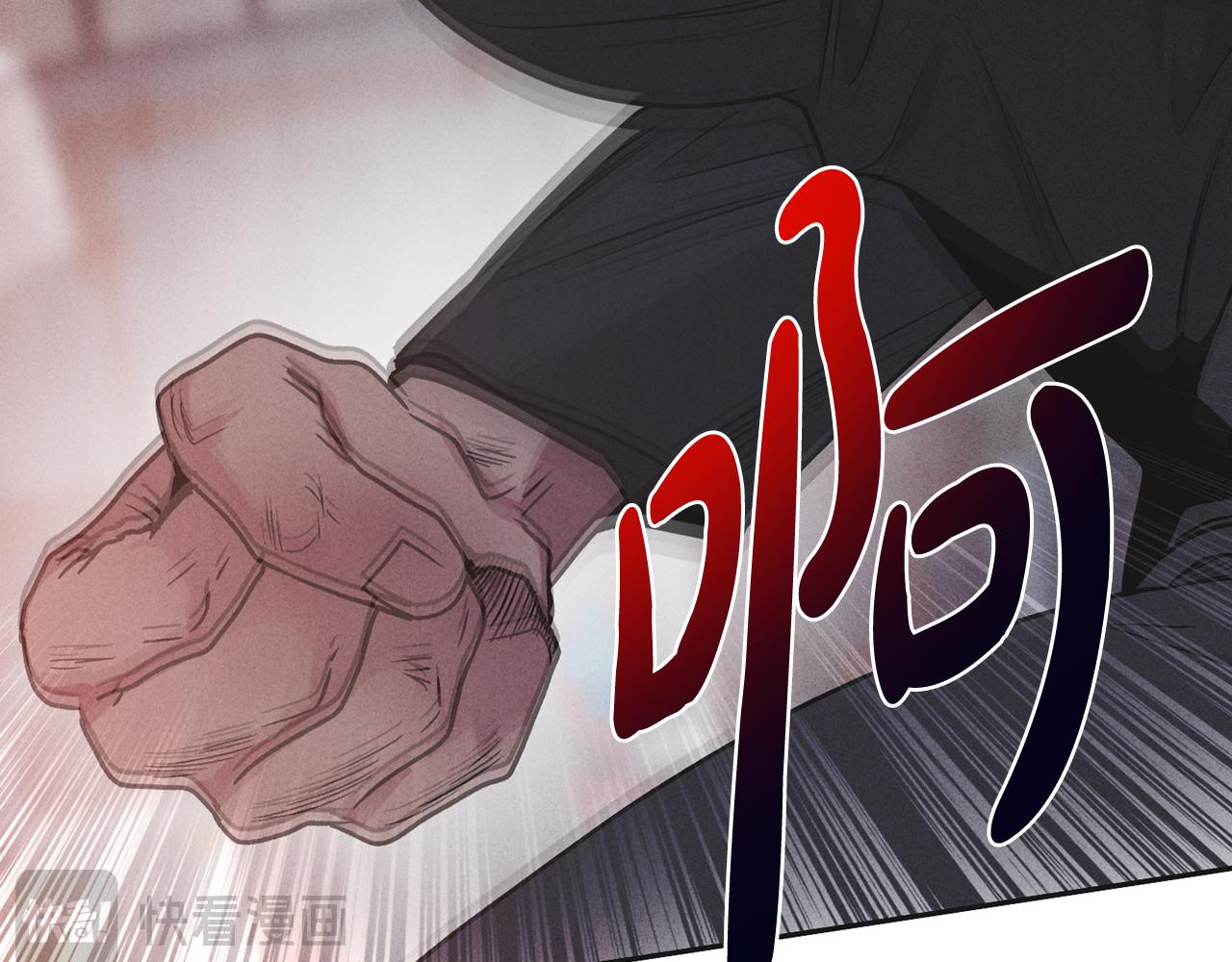 第57话 被围堵138
