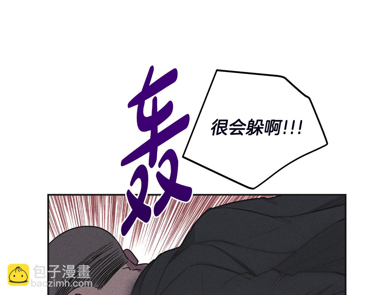第57话 被围堵141