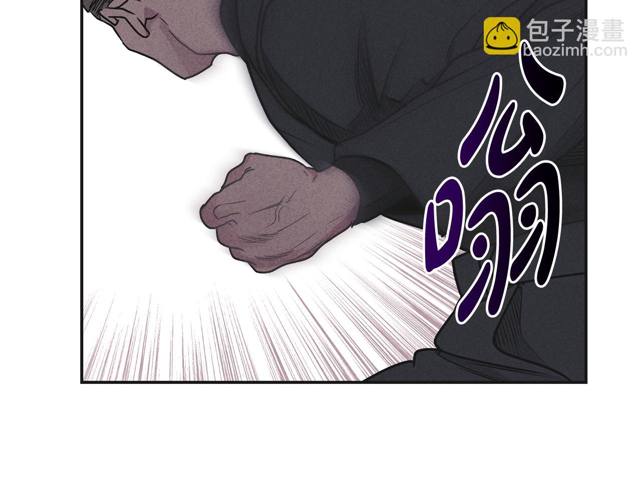 第57话 被围堵142
