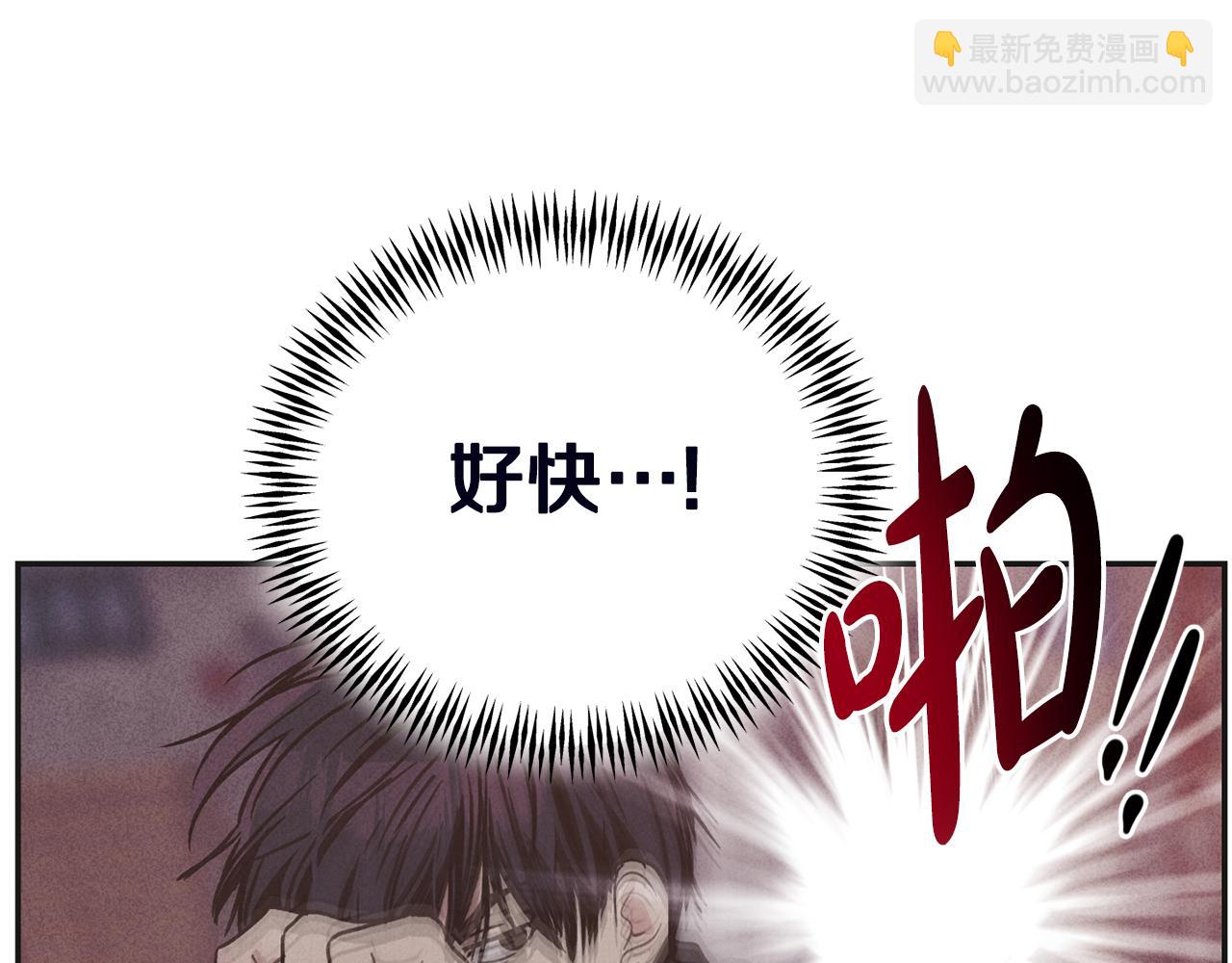 第57话 被围堵143