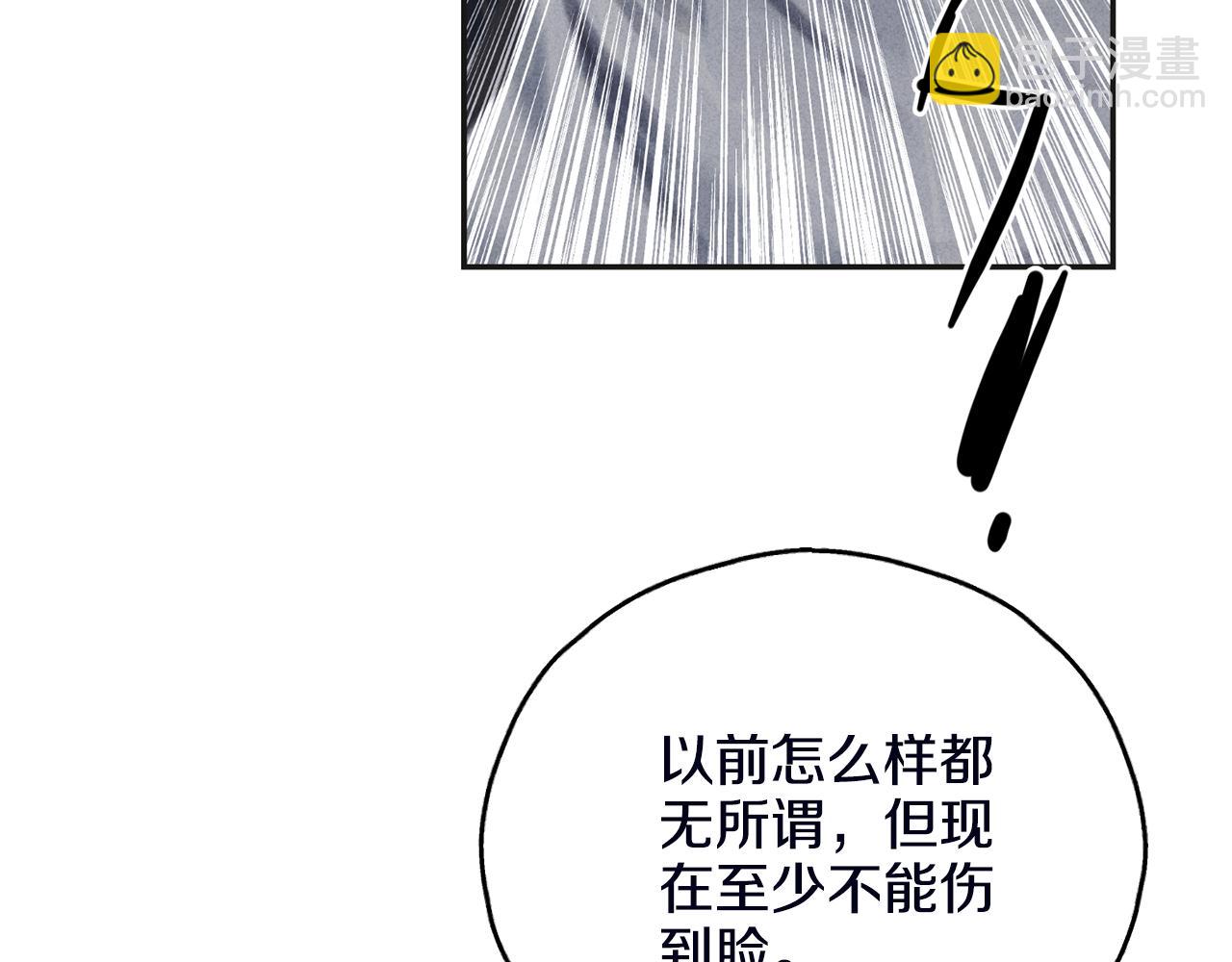 第57话 被围堵147