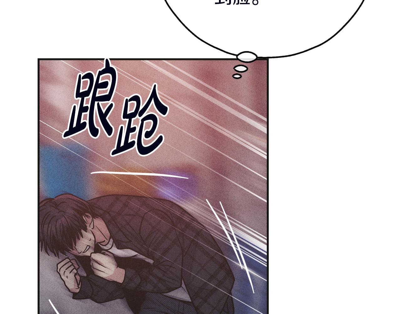 第57话 被围堵148