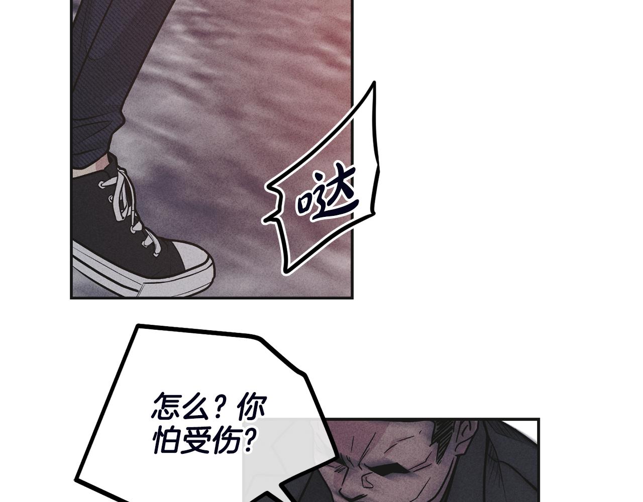 第57话 被围堵151