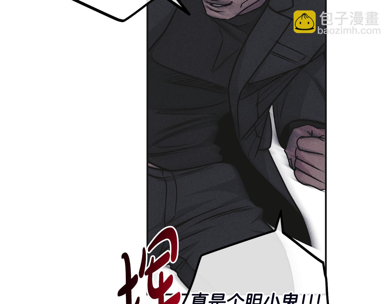 第57话 被围堵152