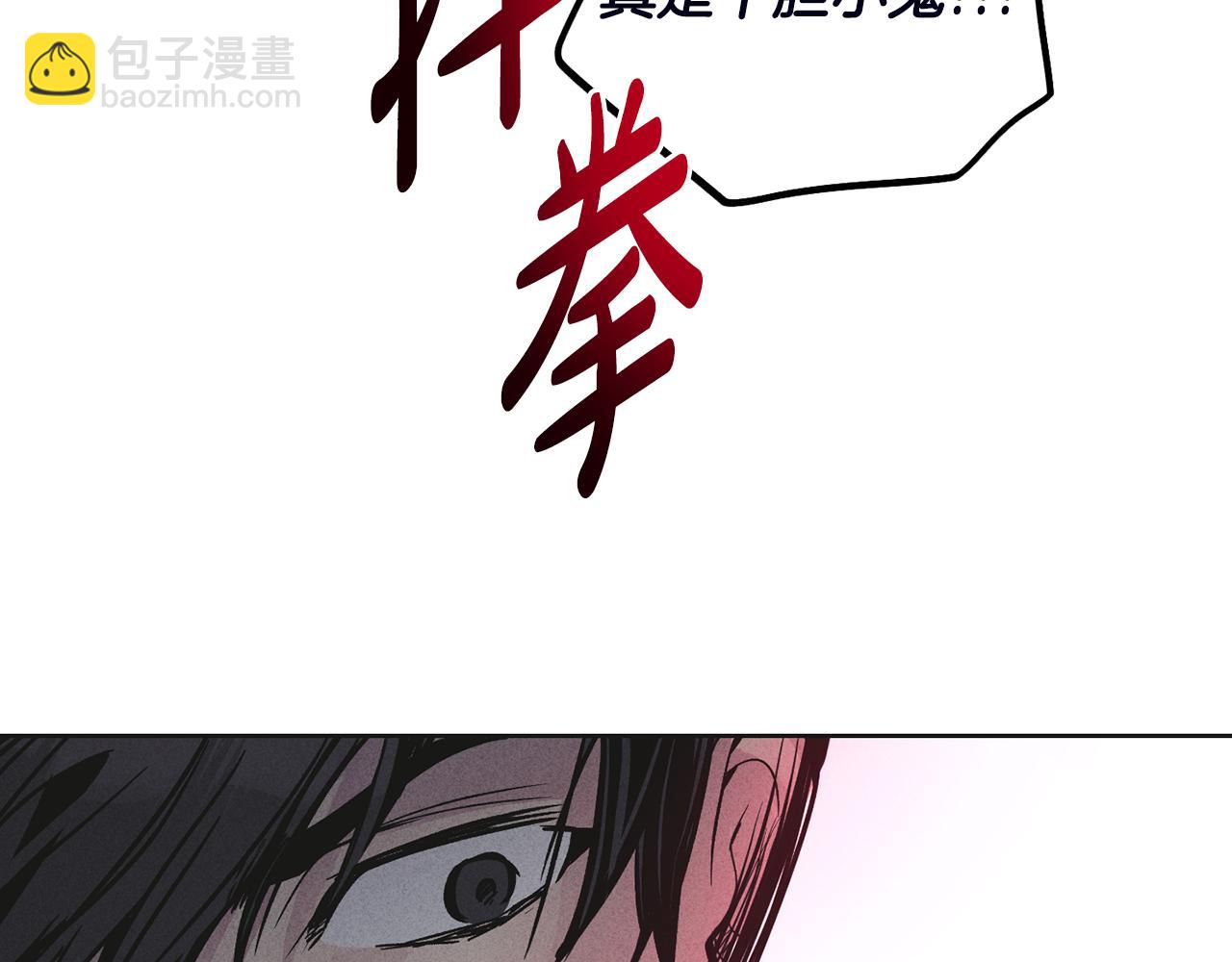 第57话 被围堵153