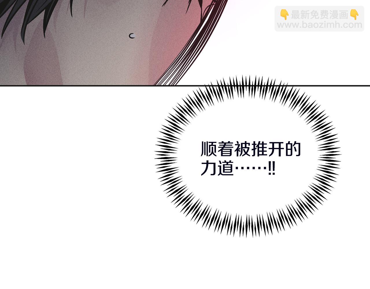 第57话 被围堵158