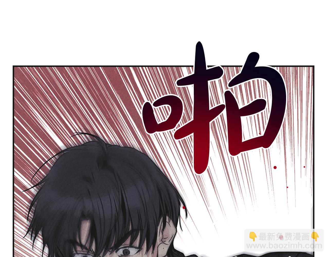 第57话 被围堵163