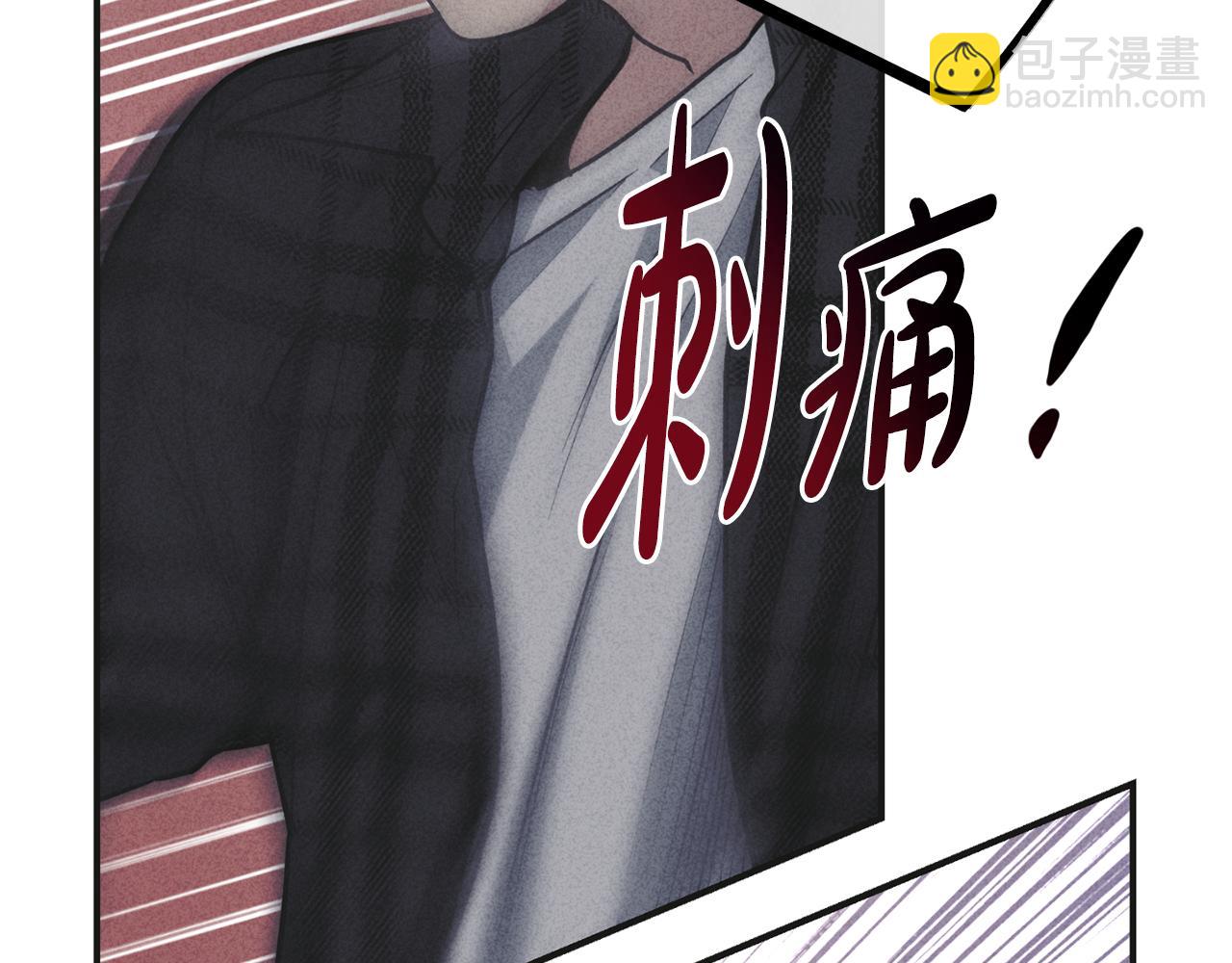 第57话 被围堵167