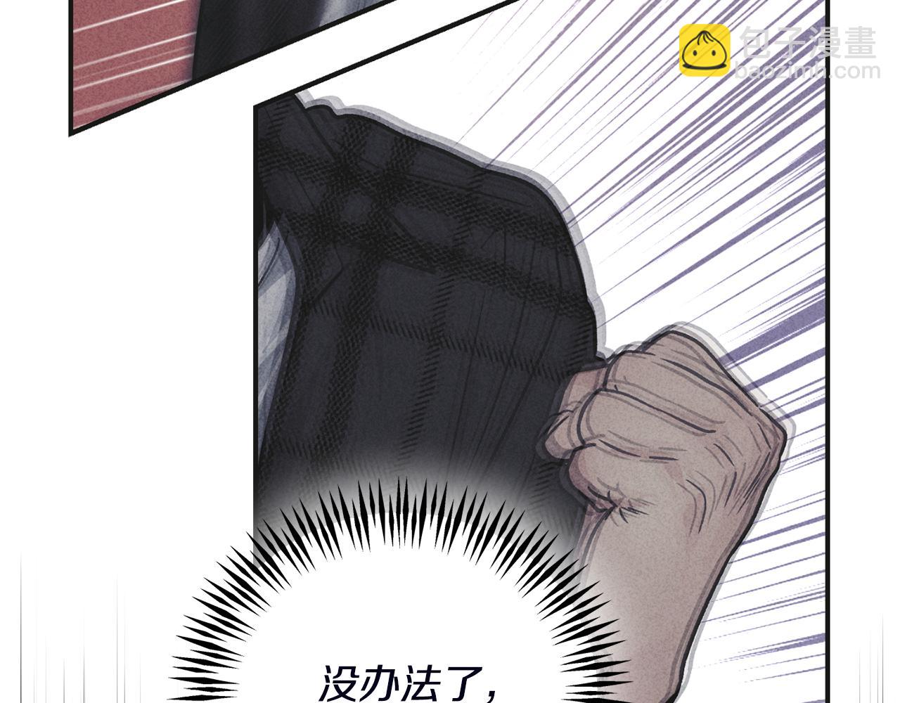 第57话 被围堵168