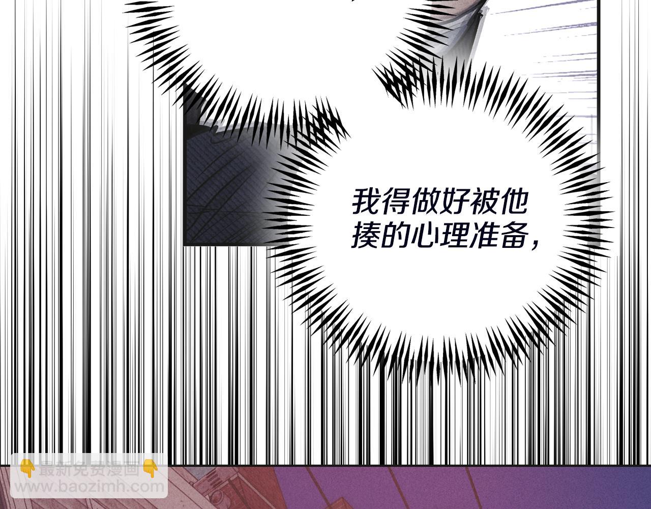 第57话 被围堵169