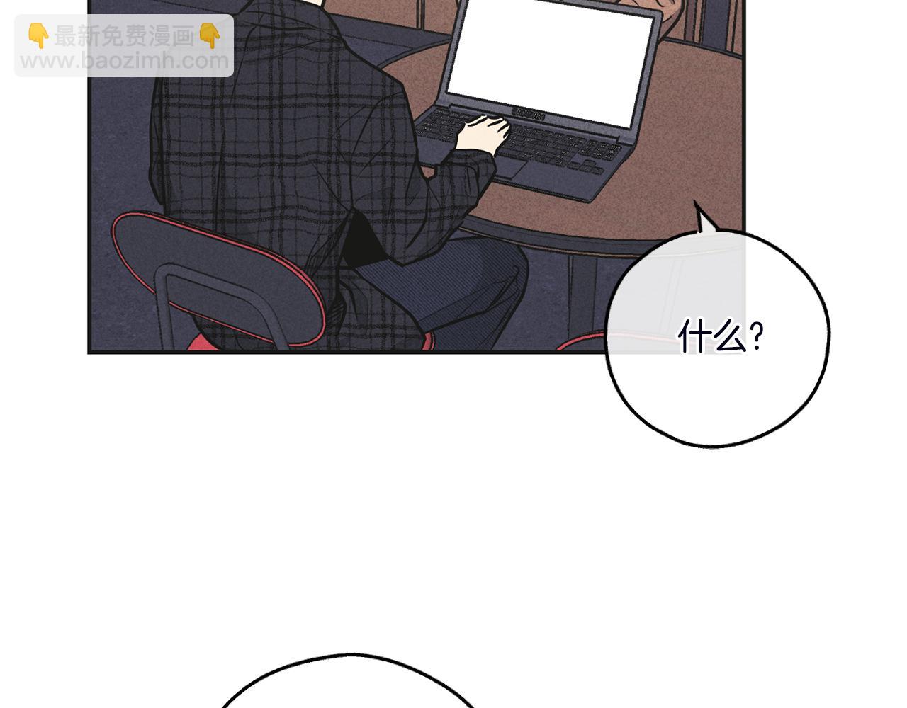 第57话 被围堵17