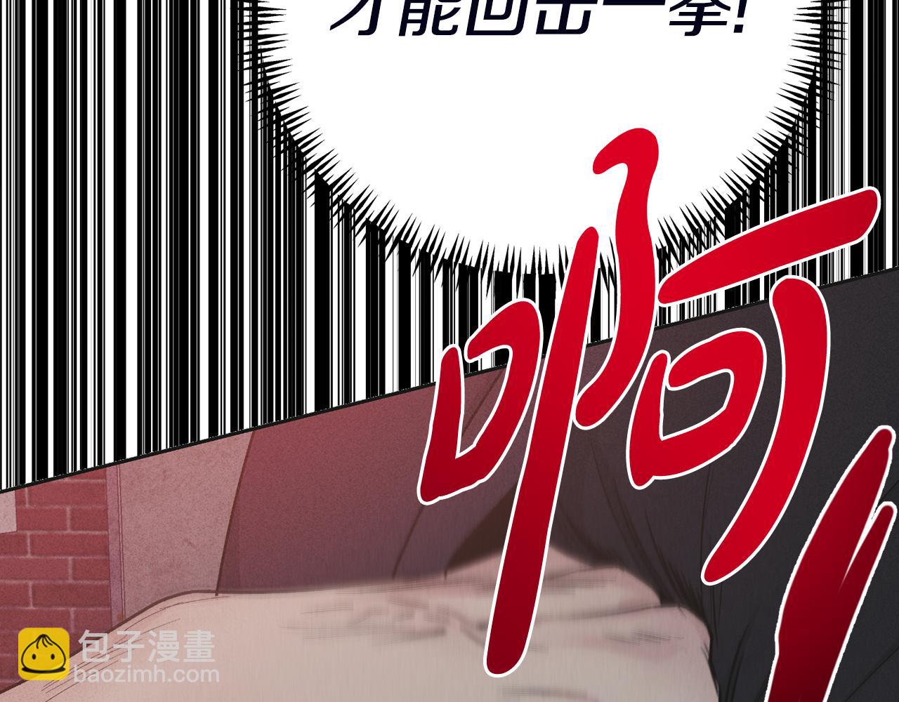 第57话 被围堵172