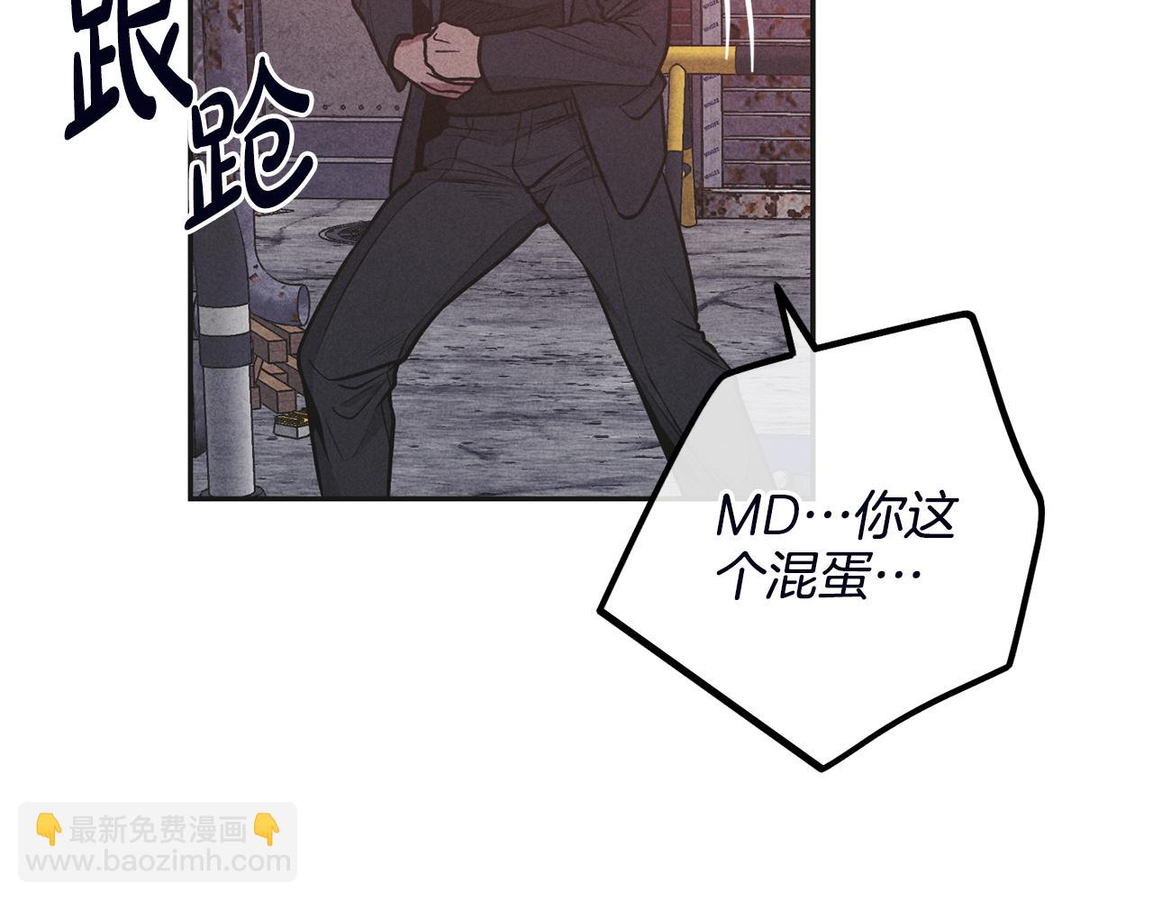 第57话 被围堵176