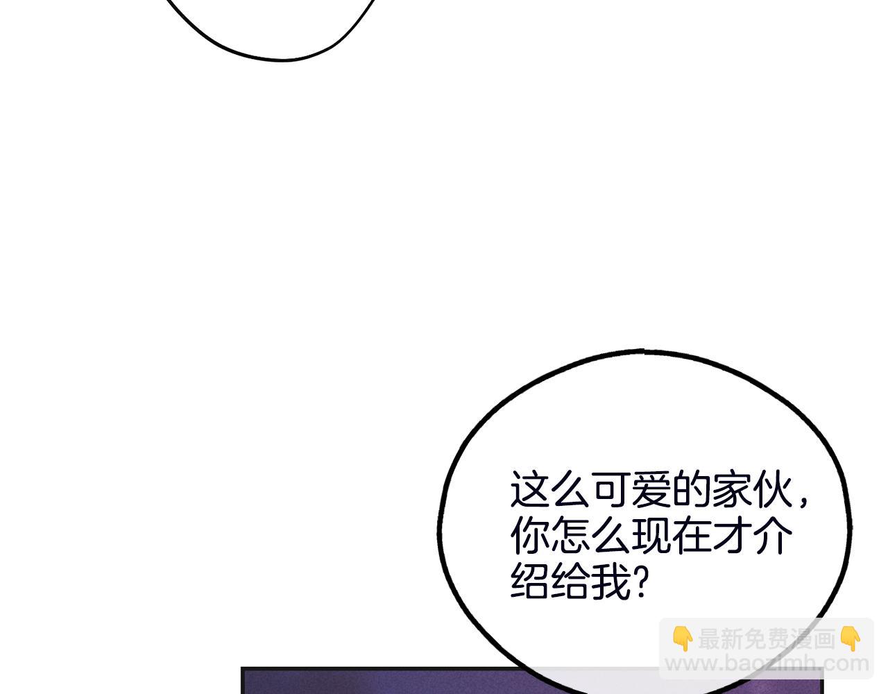 第57话 被围堵181