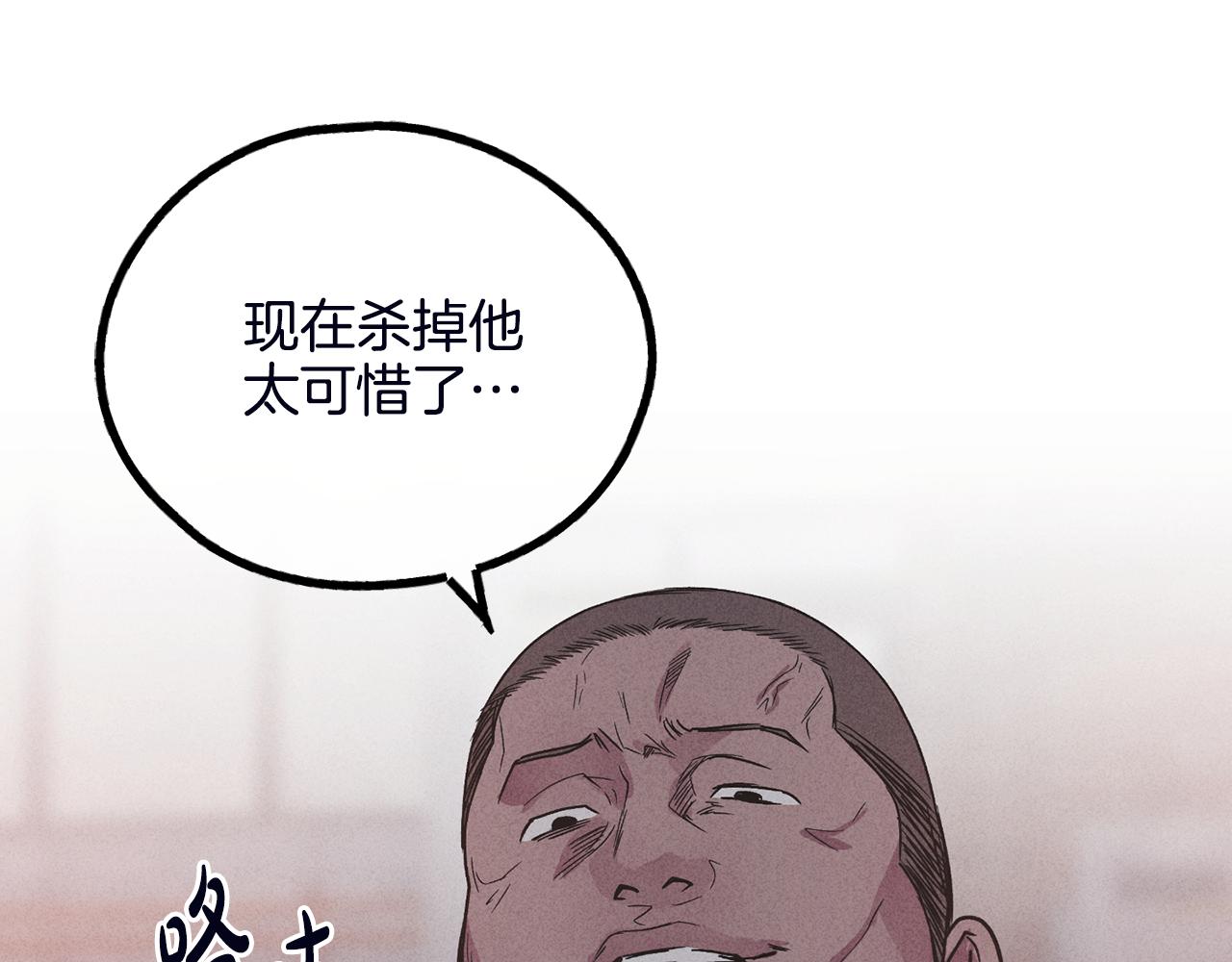 第57话 被围堵185