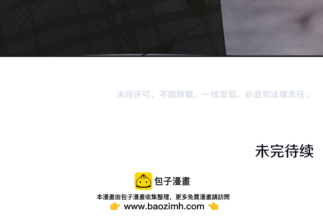 第57话 被围堵191