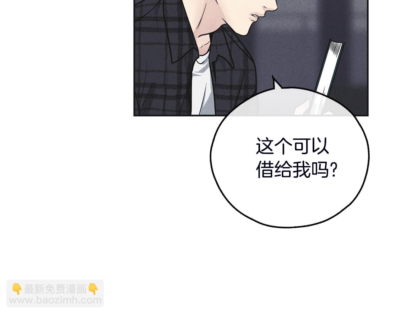 第57话 被围堵26