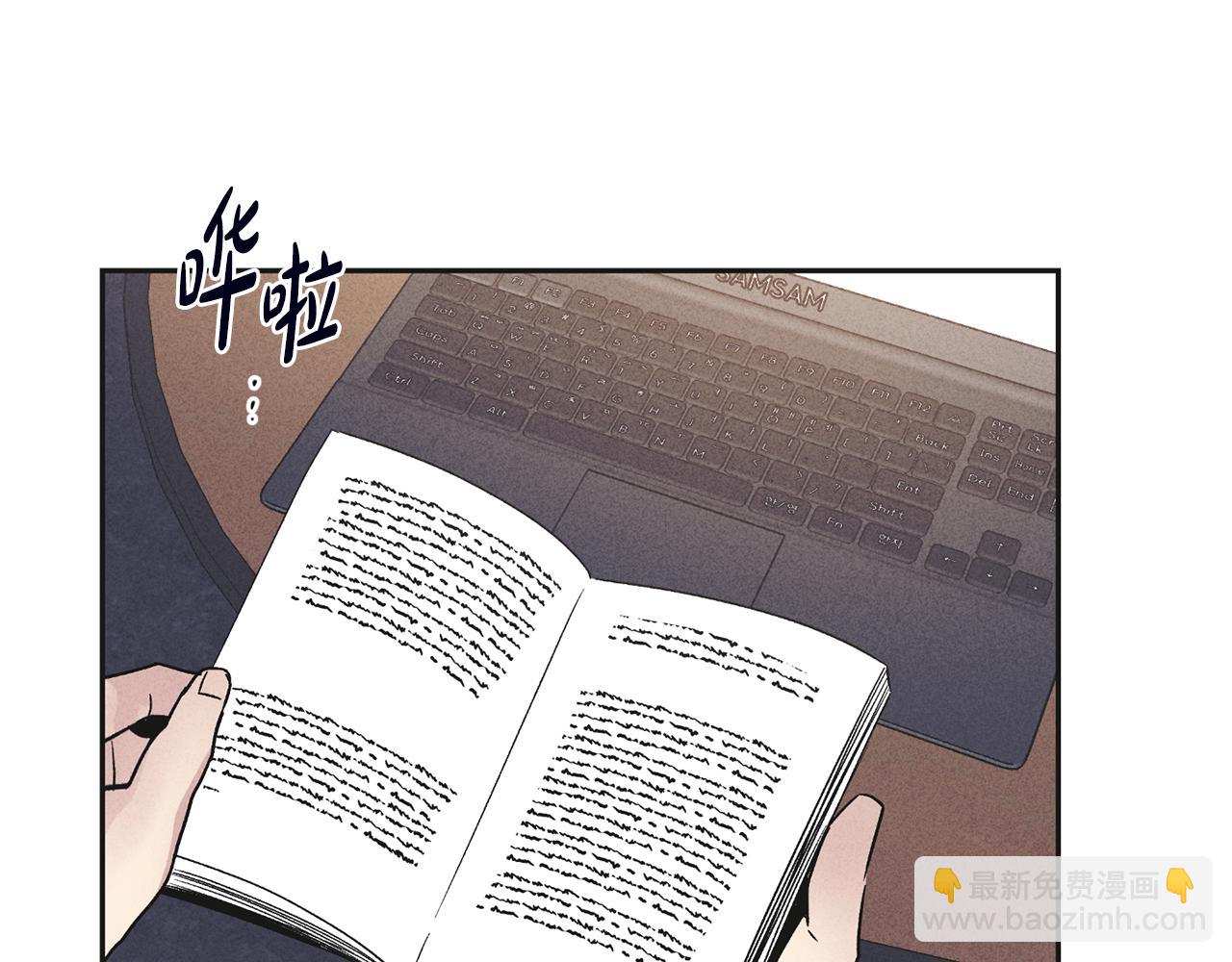 第57话 被围堵31