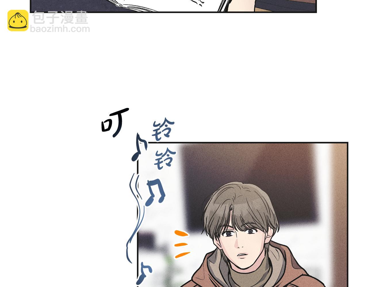 第57话 被围堵32