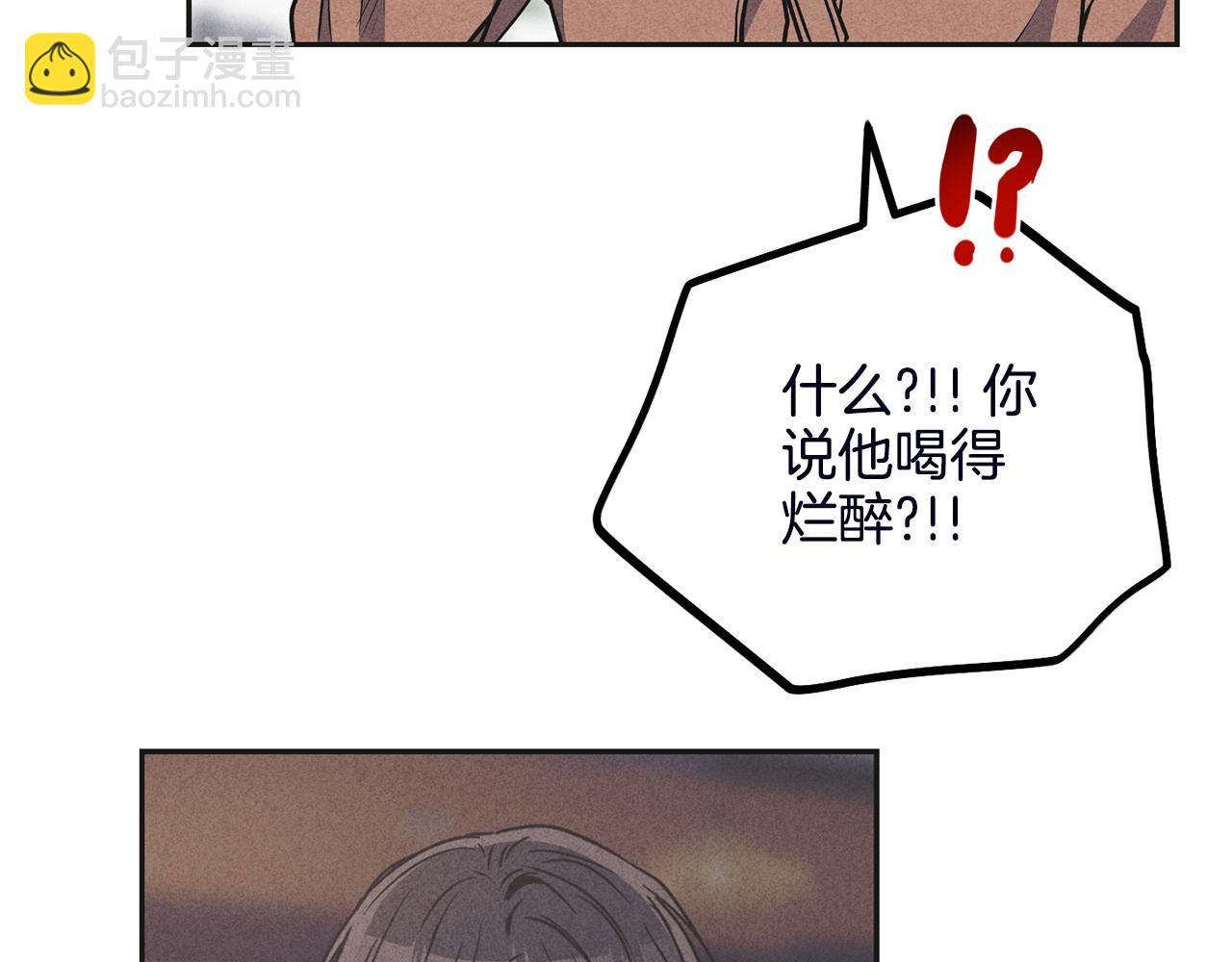 第57话 被围堵35