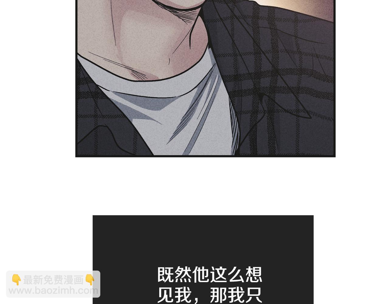 第57话 被围堵66