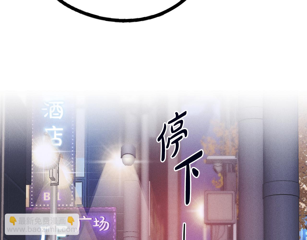 第57话 被围堵69