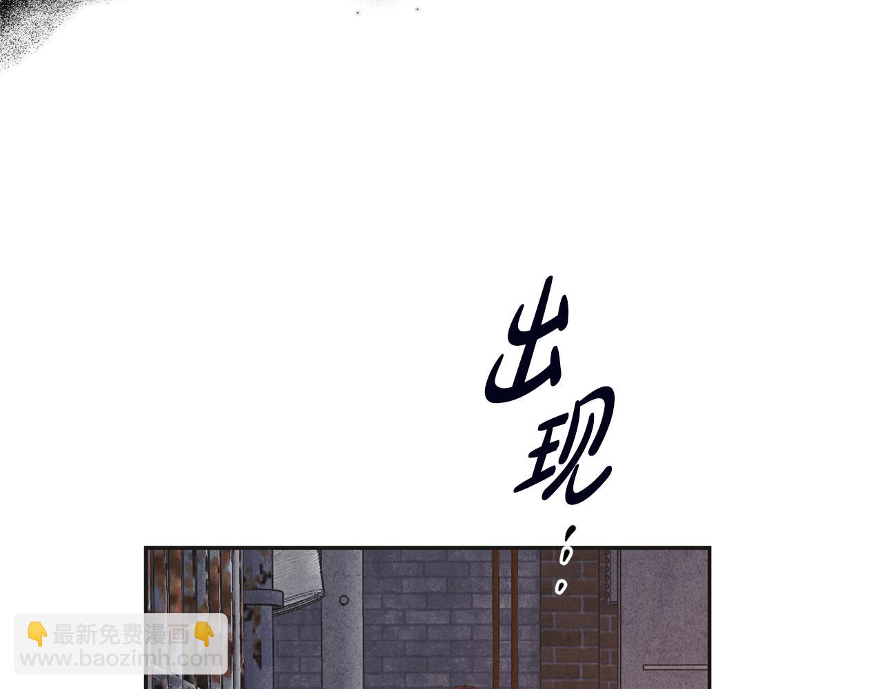 第57话 被围堵75